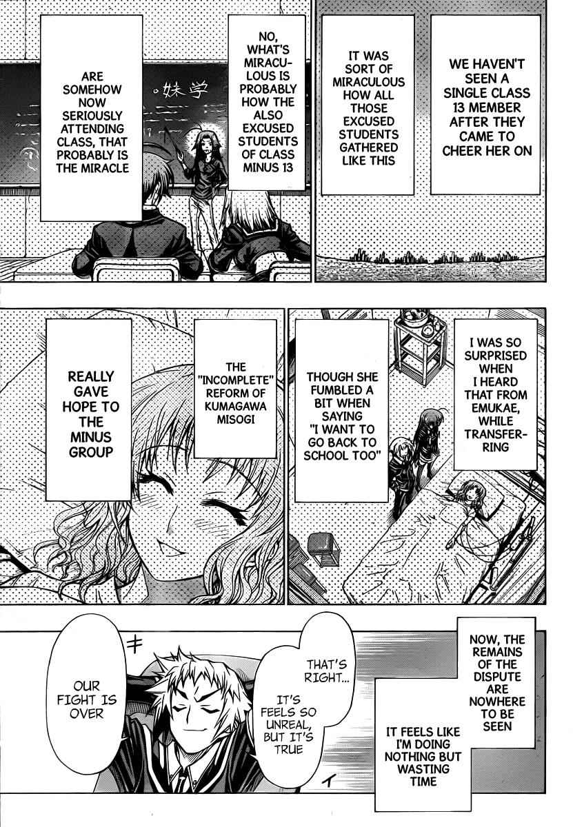 Medaka Box Chapter 93 Page 7