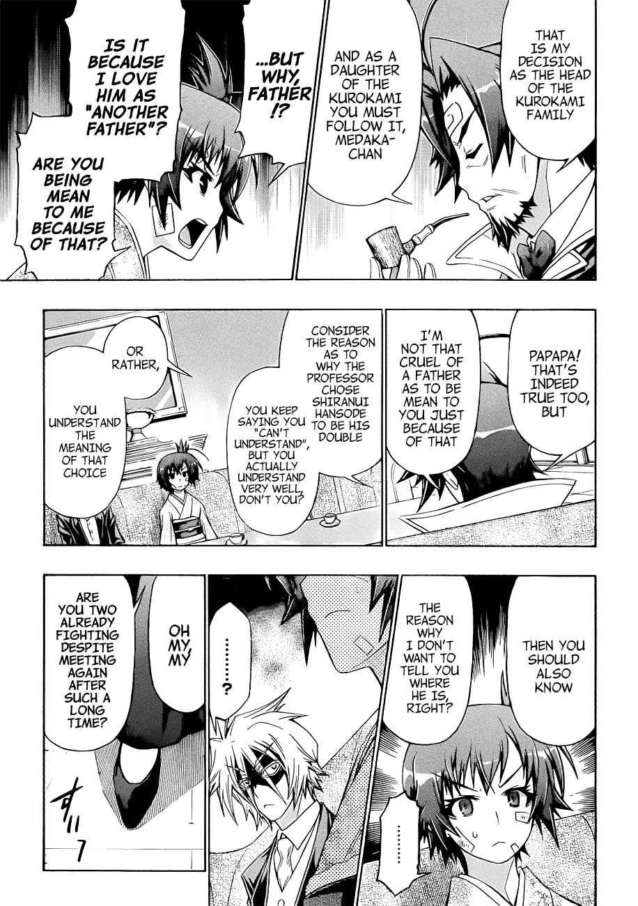 Medaka Box Chapter 167 Page 14