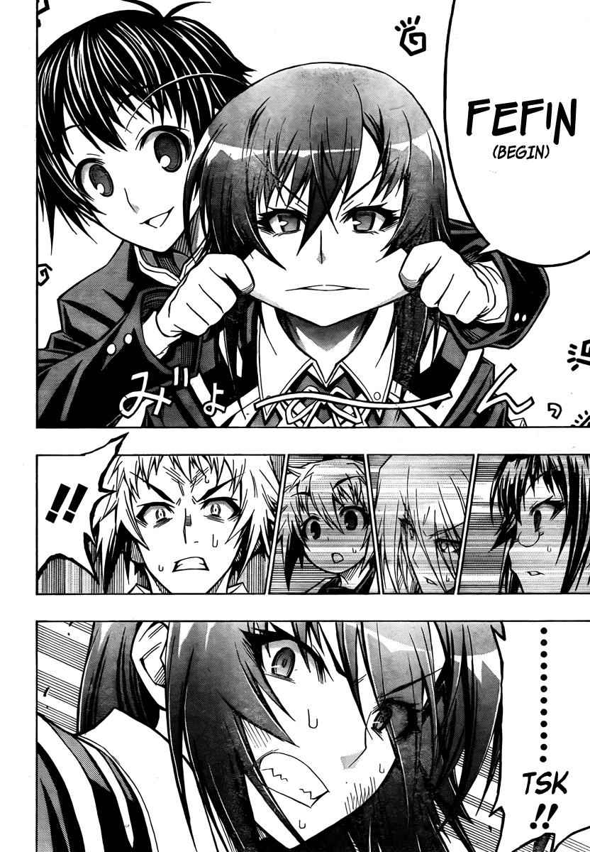 Medaka Box Chapter 65 Page 3