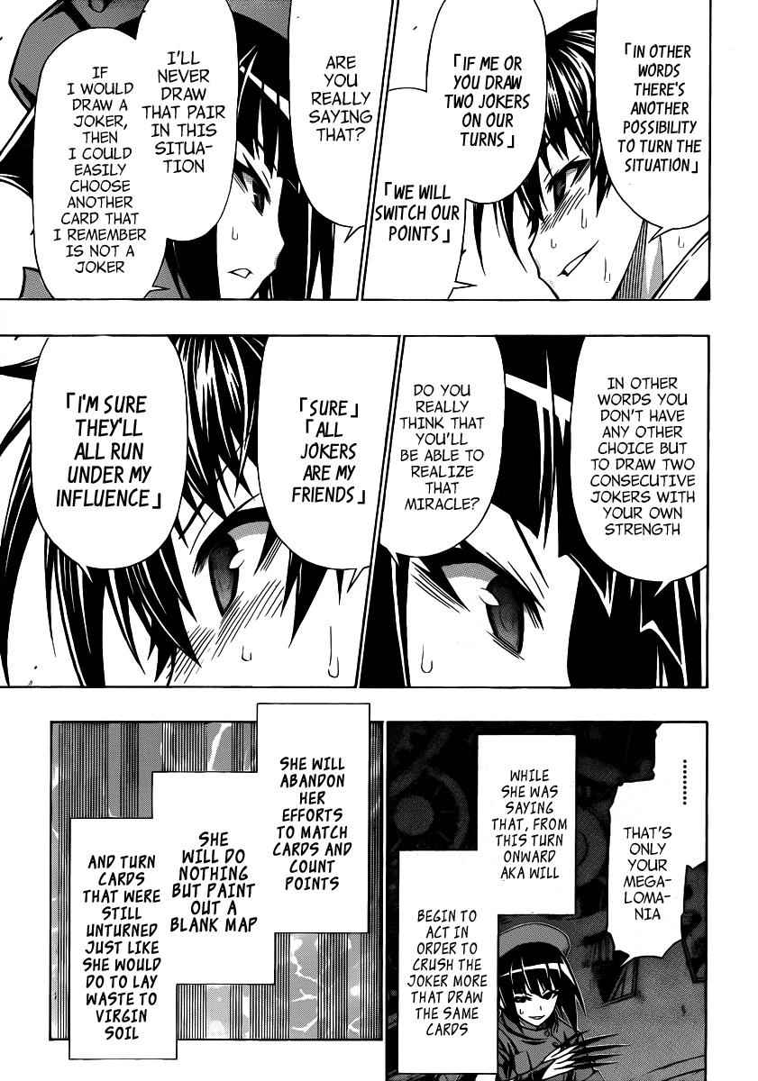 Medaka Box Chapter 105 Page 12