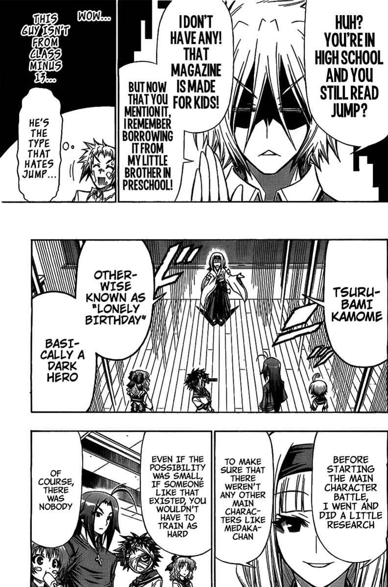 Medaka Box Chapter 119 Page 4
