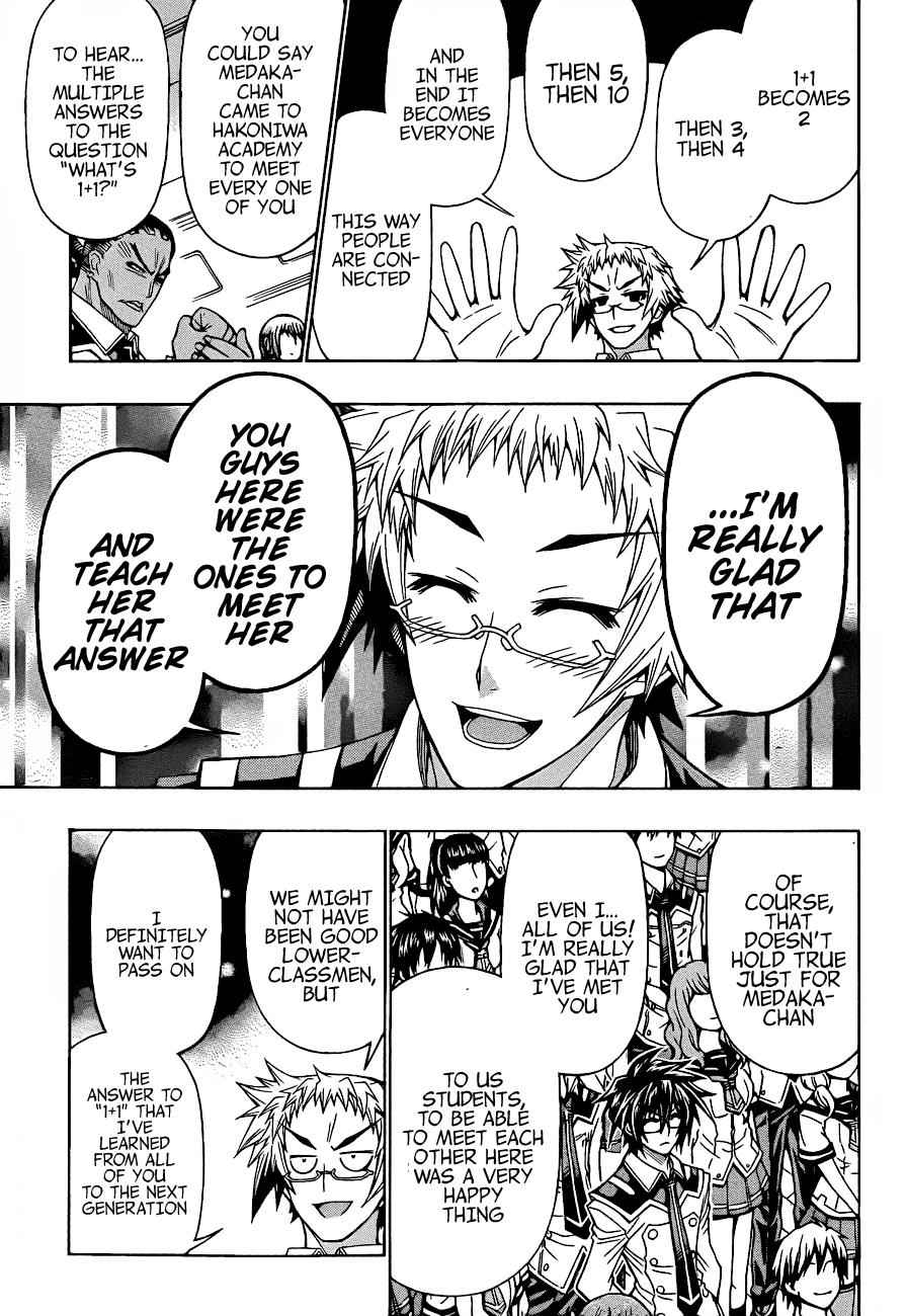 Medaka Box Chapter 185 Page 8
