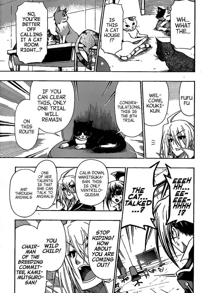 Medaka Box Chapter 107 Page 10