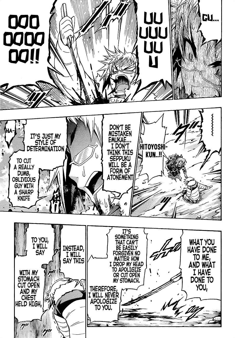 Medaka Box Chapter 151 Page 14