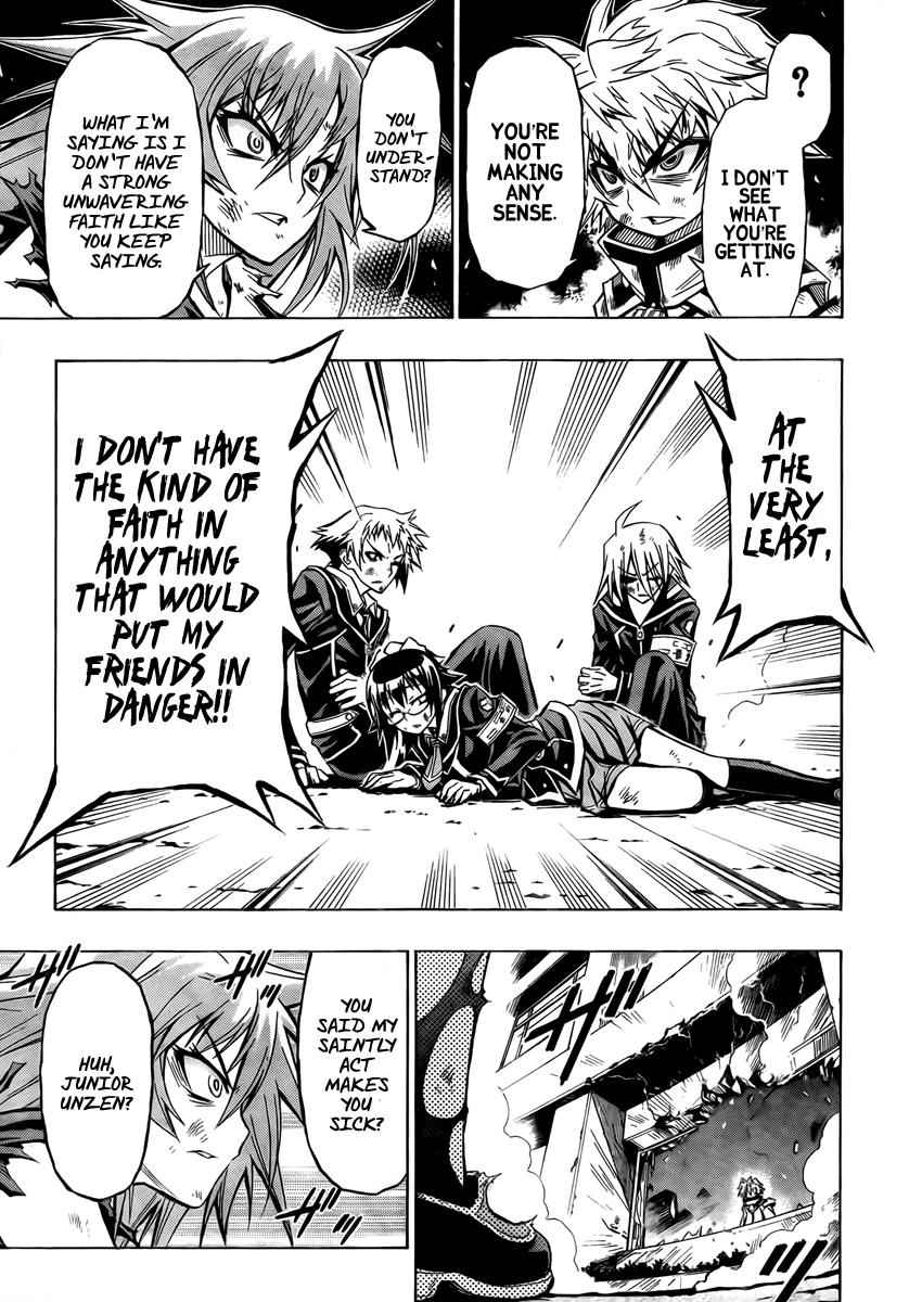Medaka Box Chapter 19 Page 14
