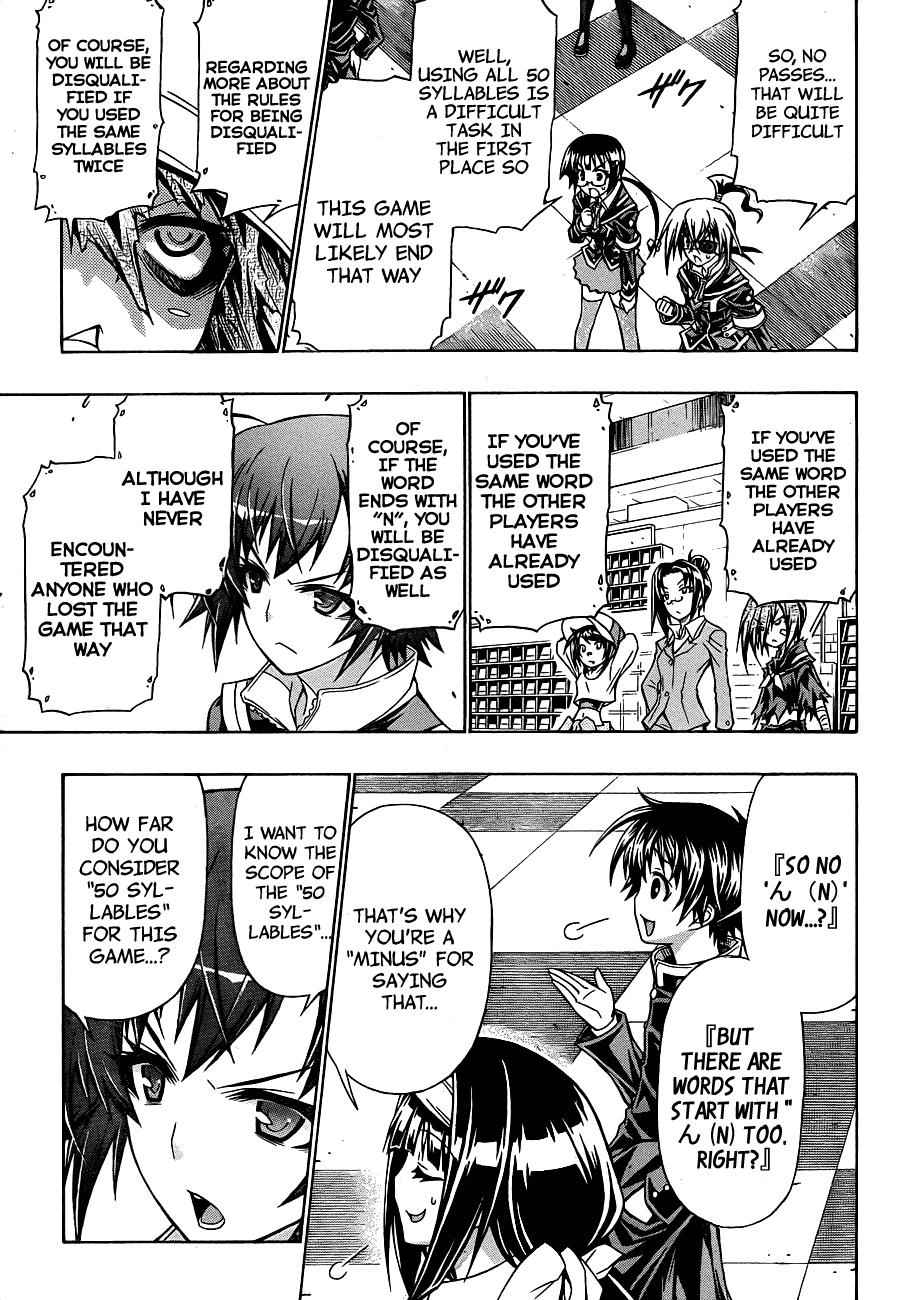 Medaka Box Chapter 155 Page 12