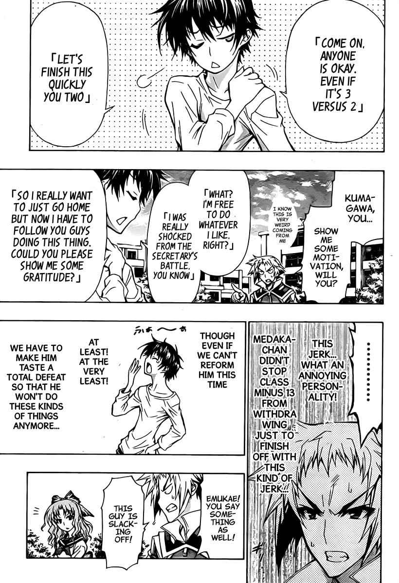 Medaka Box Chapter 79 Page 6