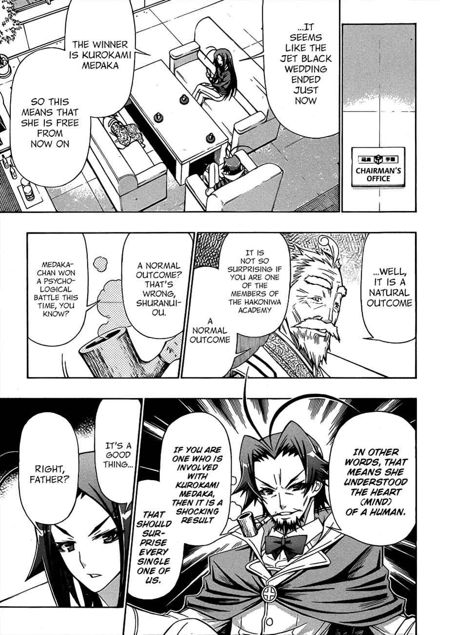 Medaka Box Chapter 158 Page 15