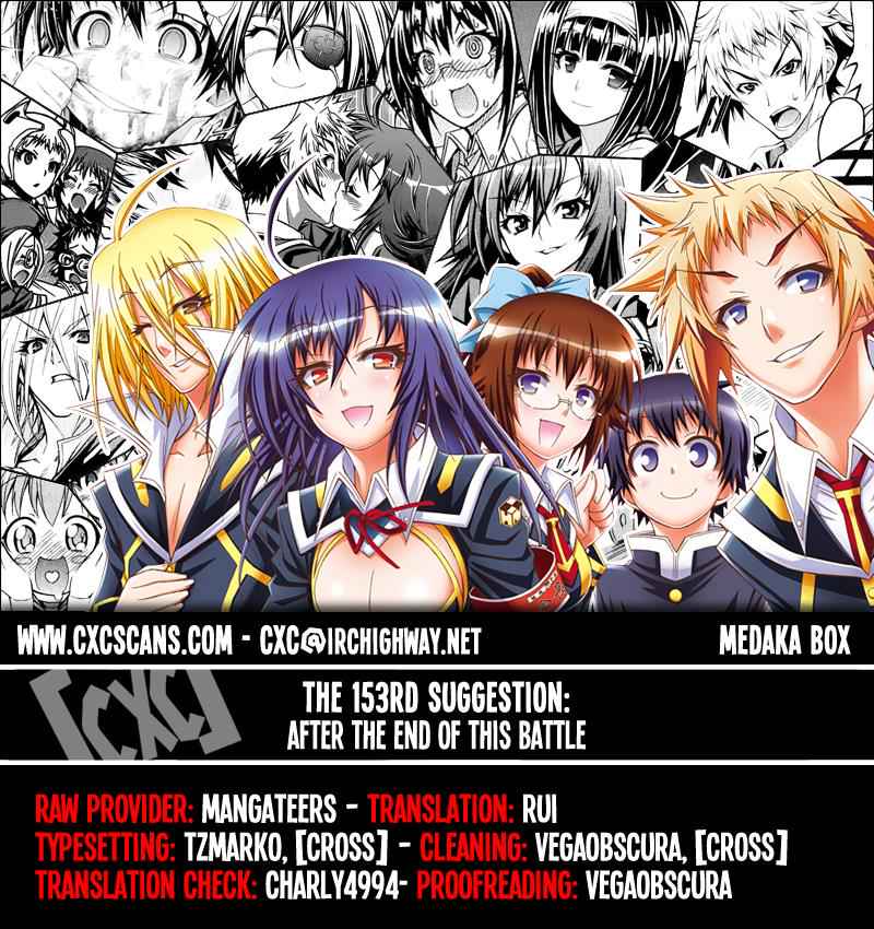 Medaka Box Chapter 153 Page 1