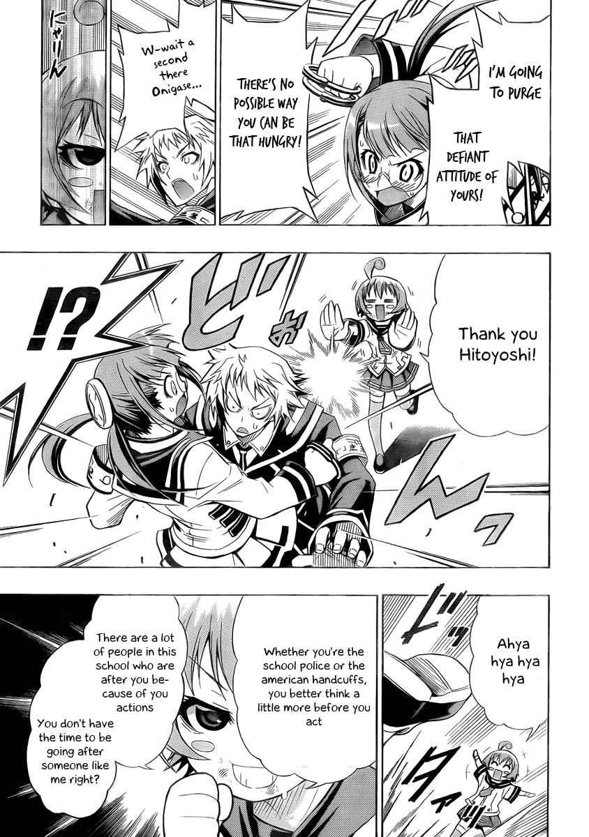 Medaka Box Chapter 15 Page 3