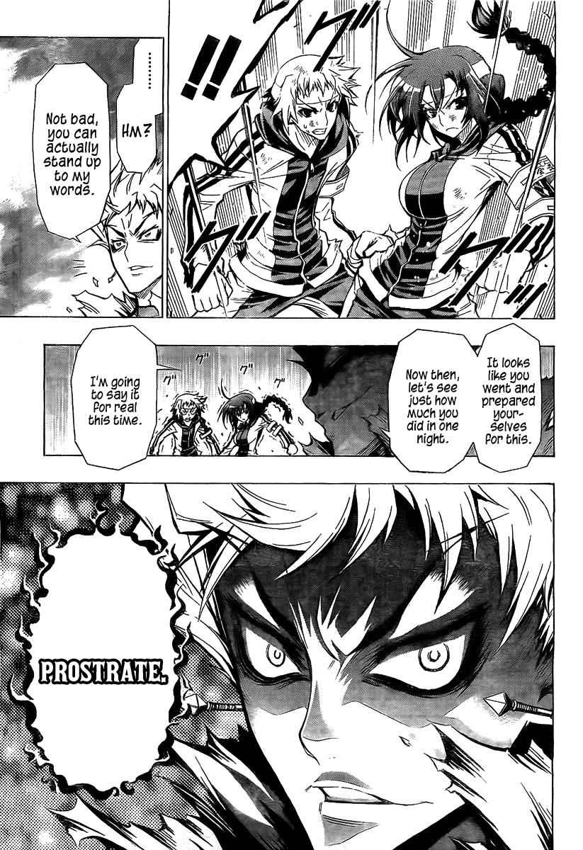 Medaka Box Chapter 27 Page 5