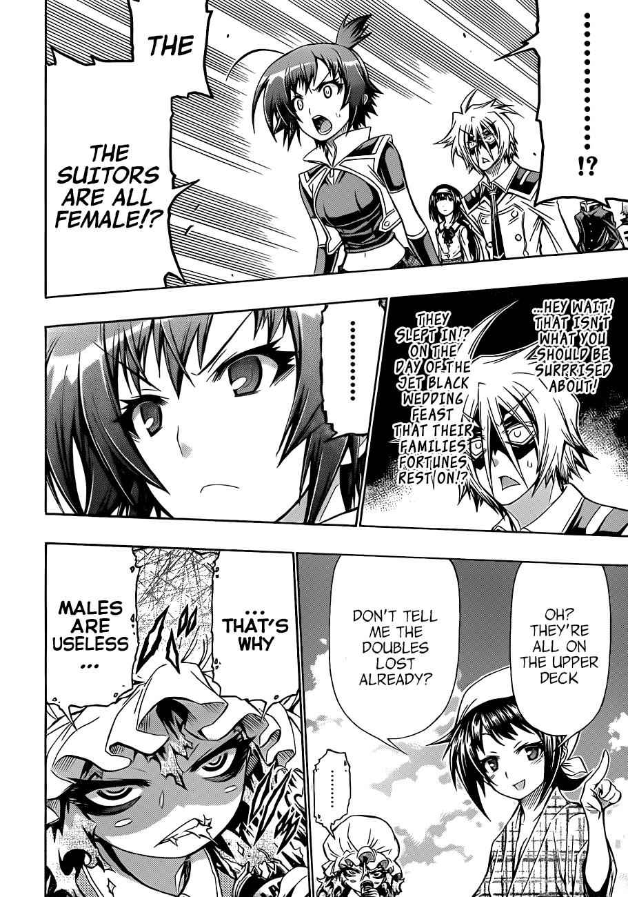 Medaka Box Chapter 143 Page 14