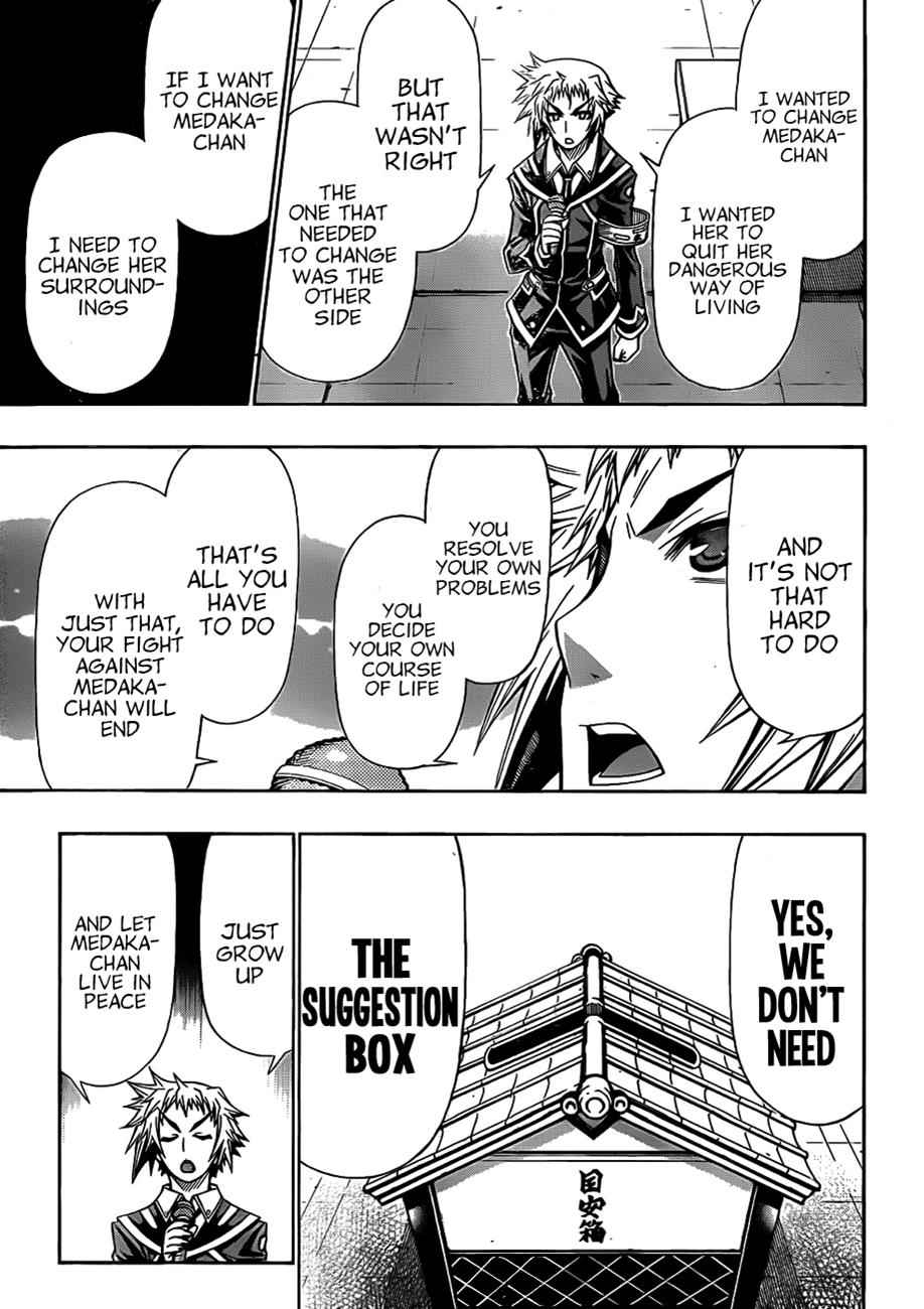 Medaka Box Chapter 138 Page 12
