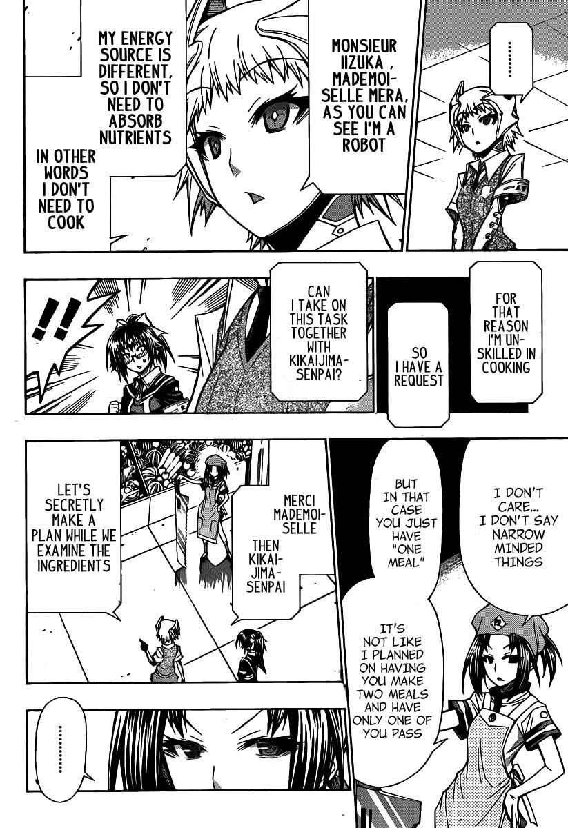 Medaka Box Chapter 106 Page 8