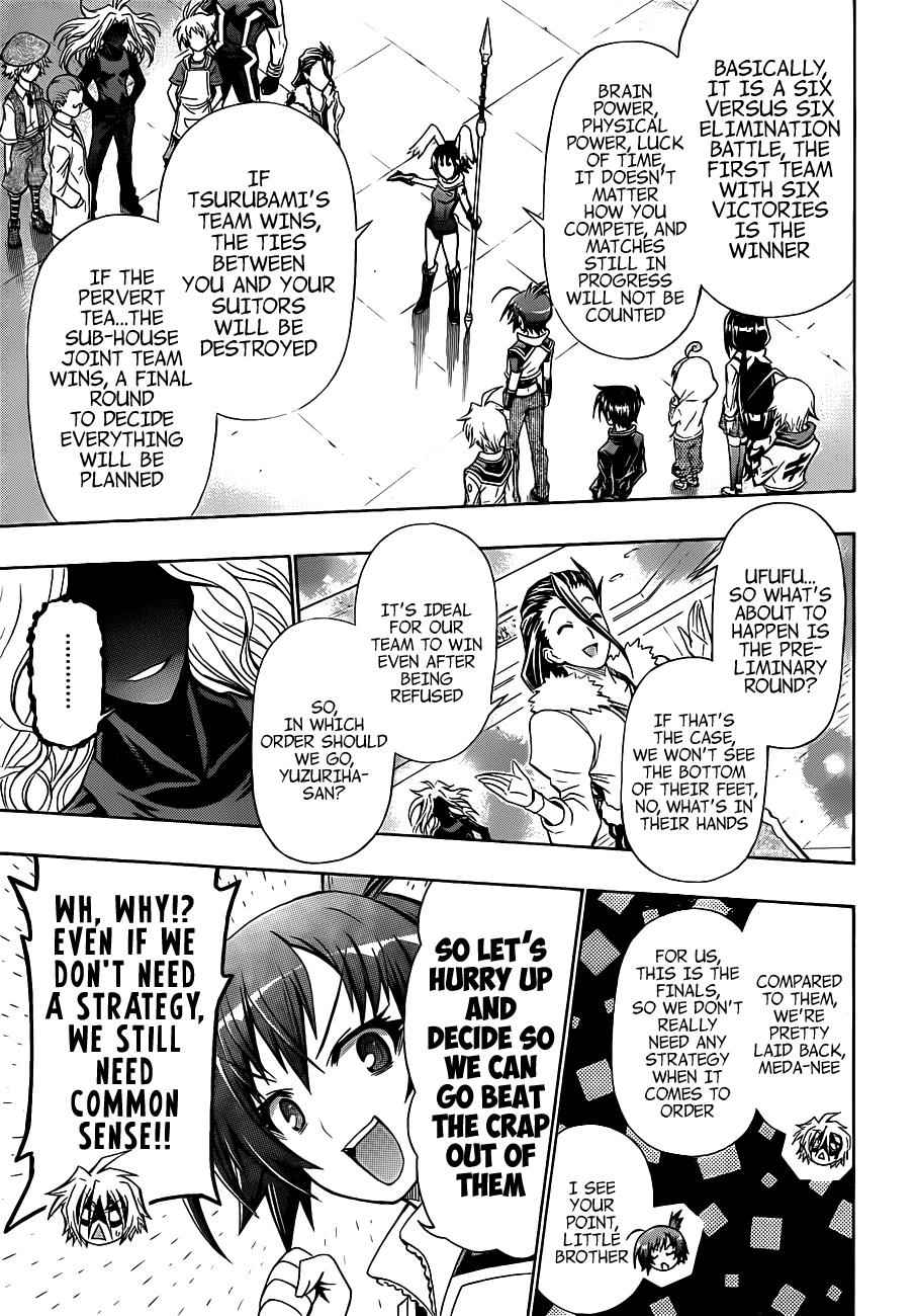 Medaka Box Chapter 142 Page 15