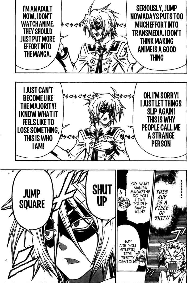 Medaka Box Chapter 119 Page 6