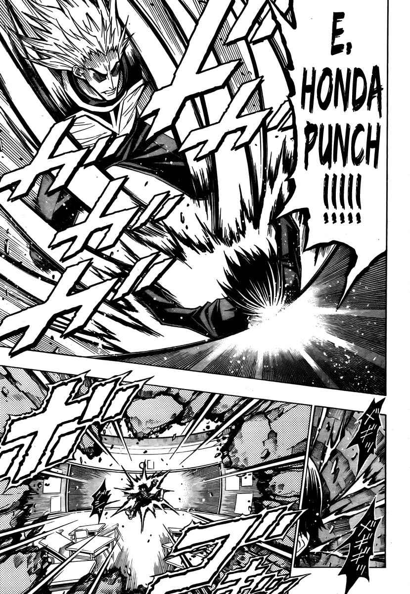 Medaka Box Chapter 63 Page 4