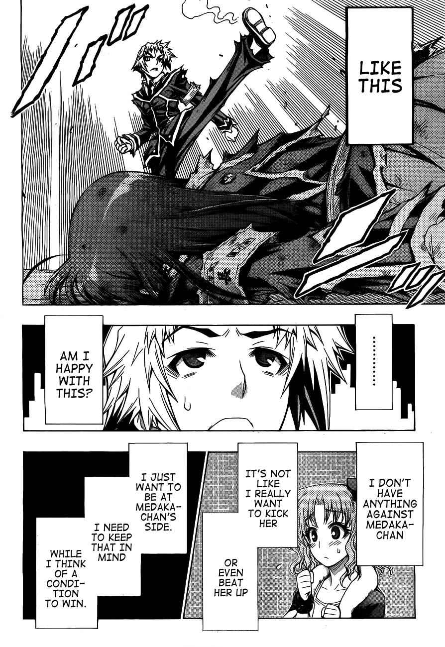 Medaka Box Chapter 126 Page 5