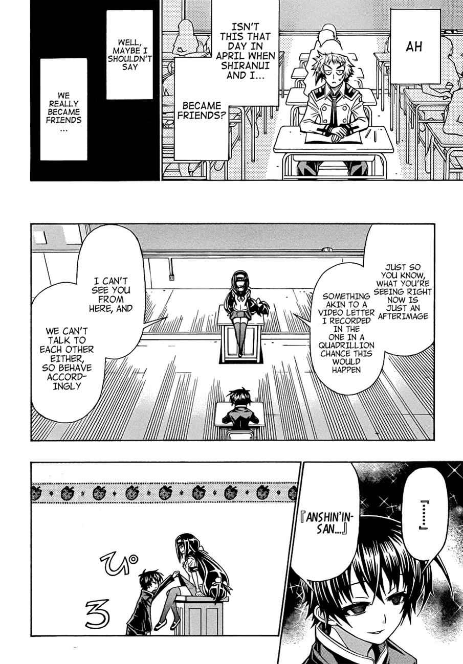 Medaka Box Chapter 168 Page 5
