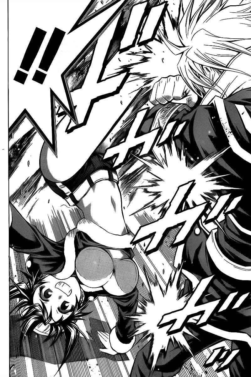 Medaka Box Chapter 39 Page 12