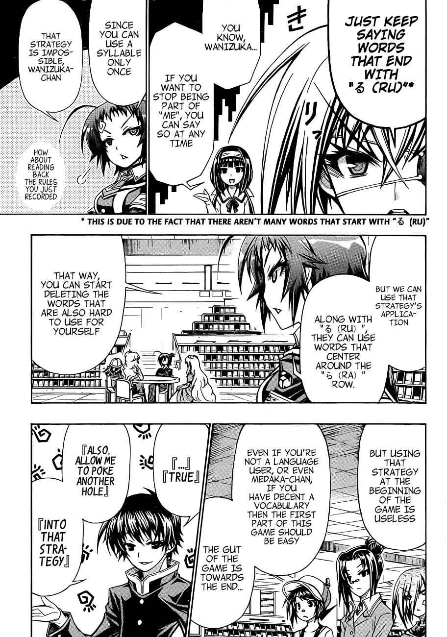 Medaka Box Chapter 156 Page 6