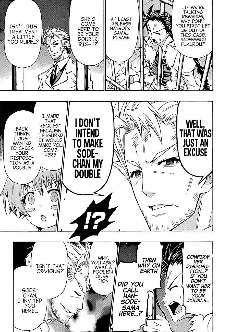 Medaka Box Chapter 170 Page 8