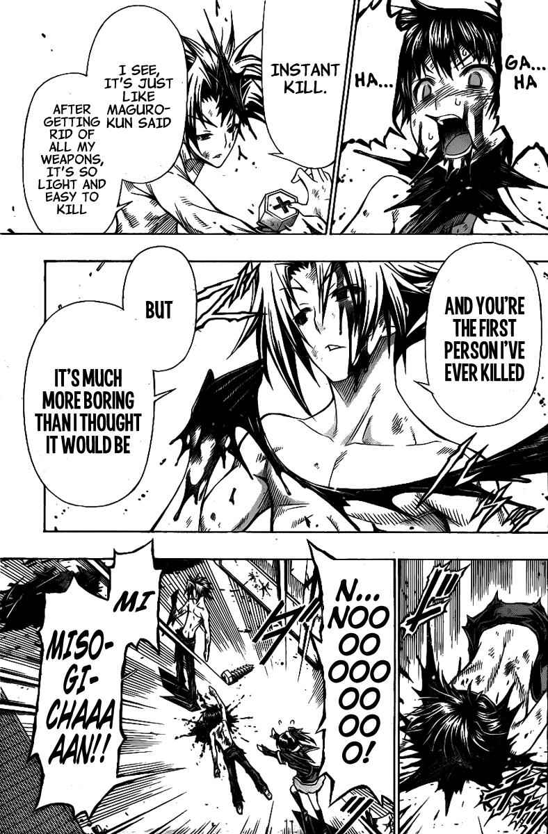 Medaka Box Chapter 121 Page 6