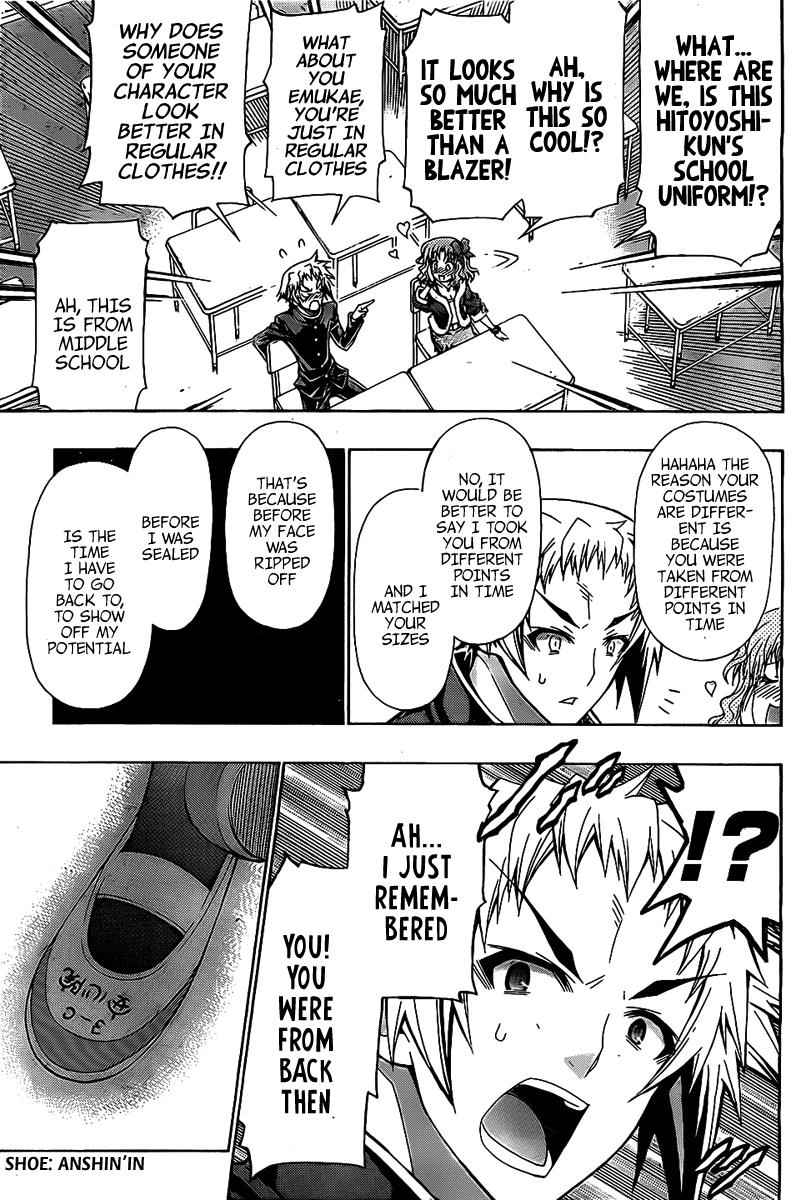 Medaka Box Chapter 124 Page 14