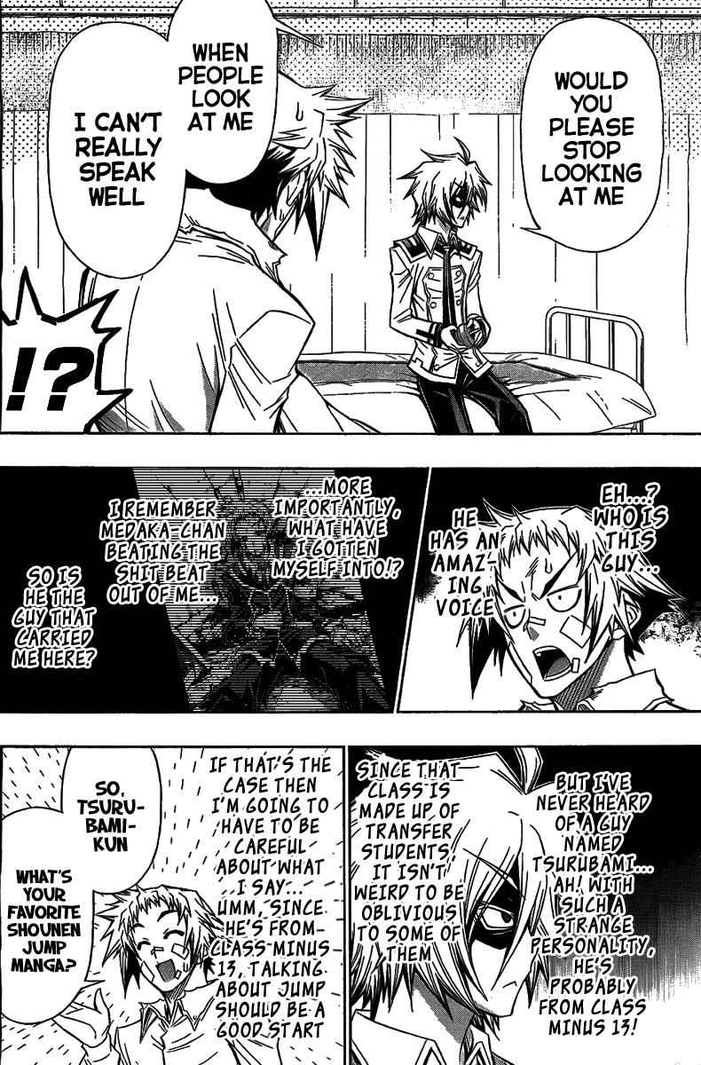 Medaka Box Chapter 119 Page 3