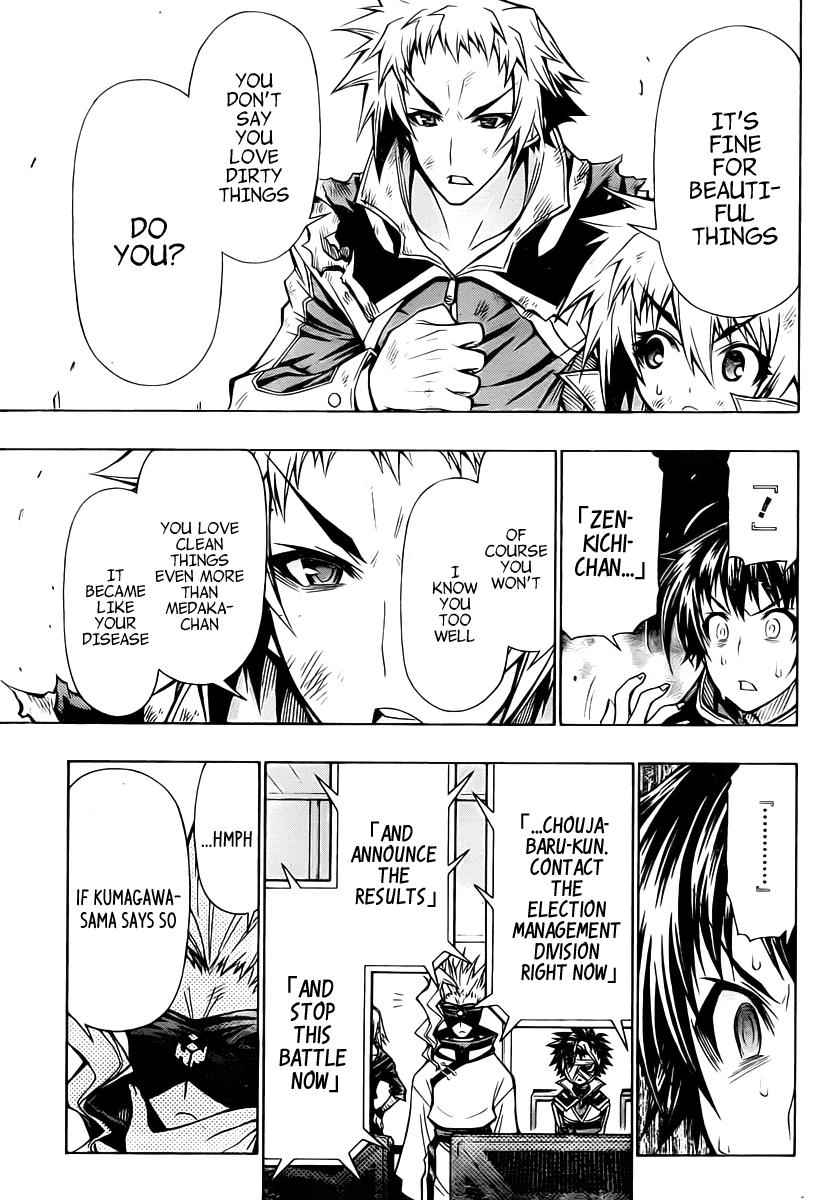 Medaka Box Chapter 83 Page 10