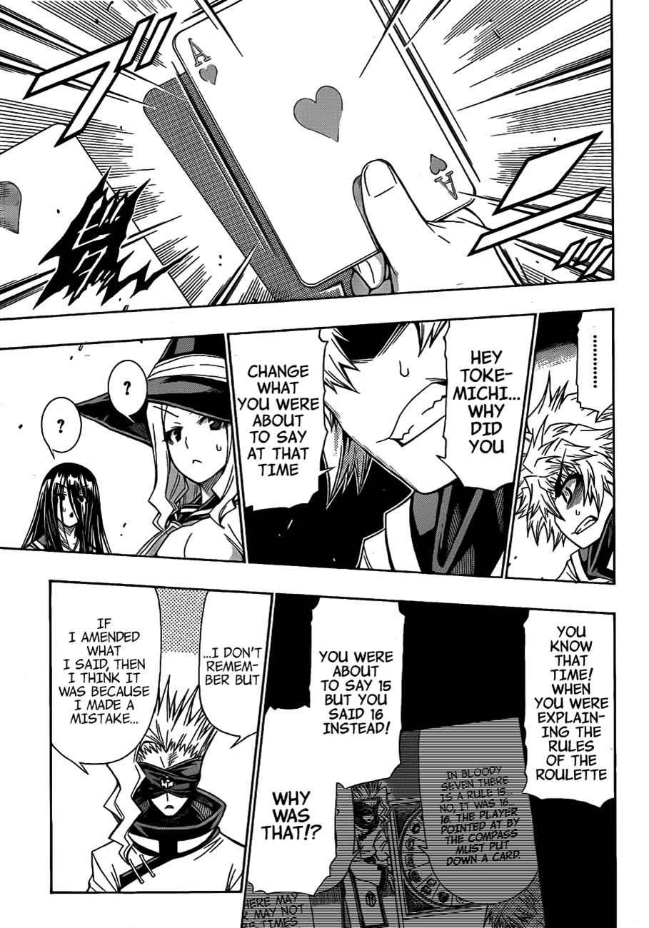 Medaka Box Chapter 131 Page 12