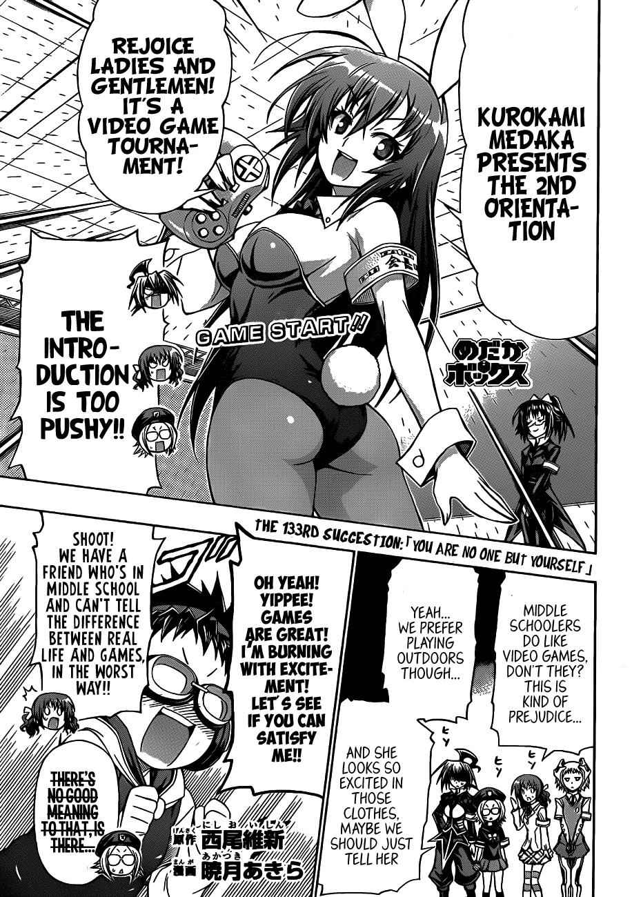Medaka Box Chapter 133 Page 2