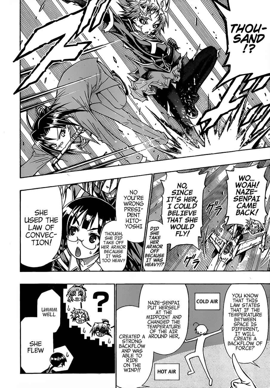 Medaka Box Chapter 148 Page 5