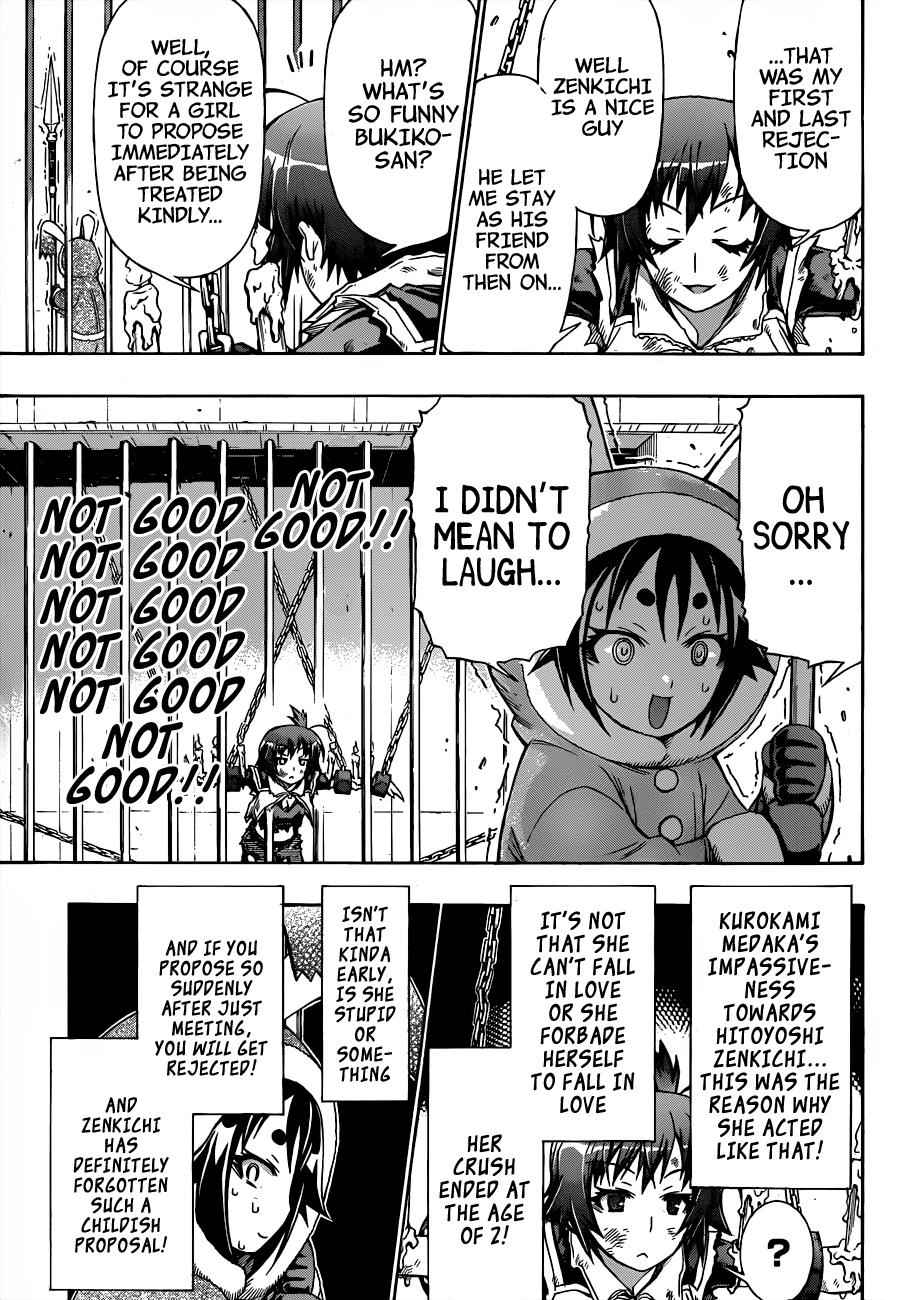 Medaka Box Chapter 146 Page 8