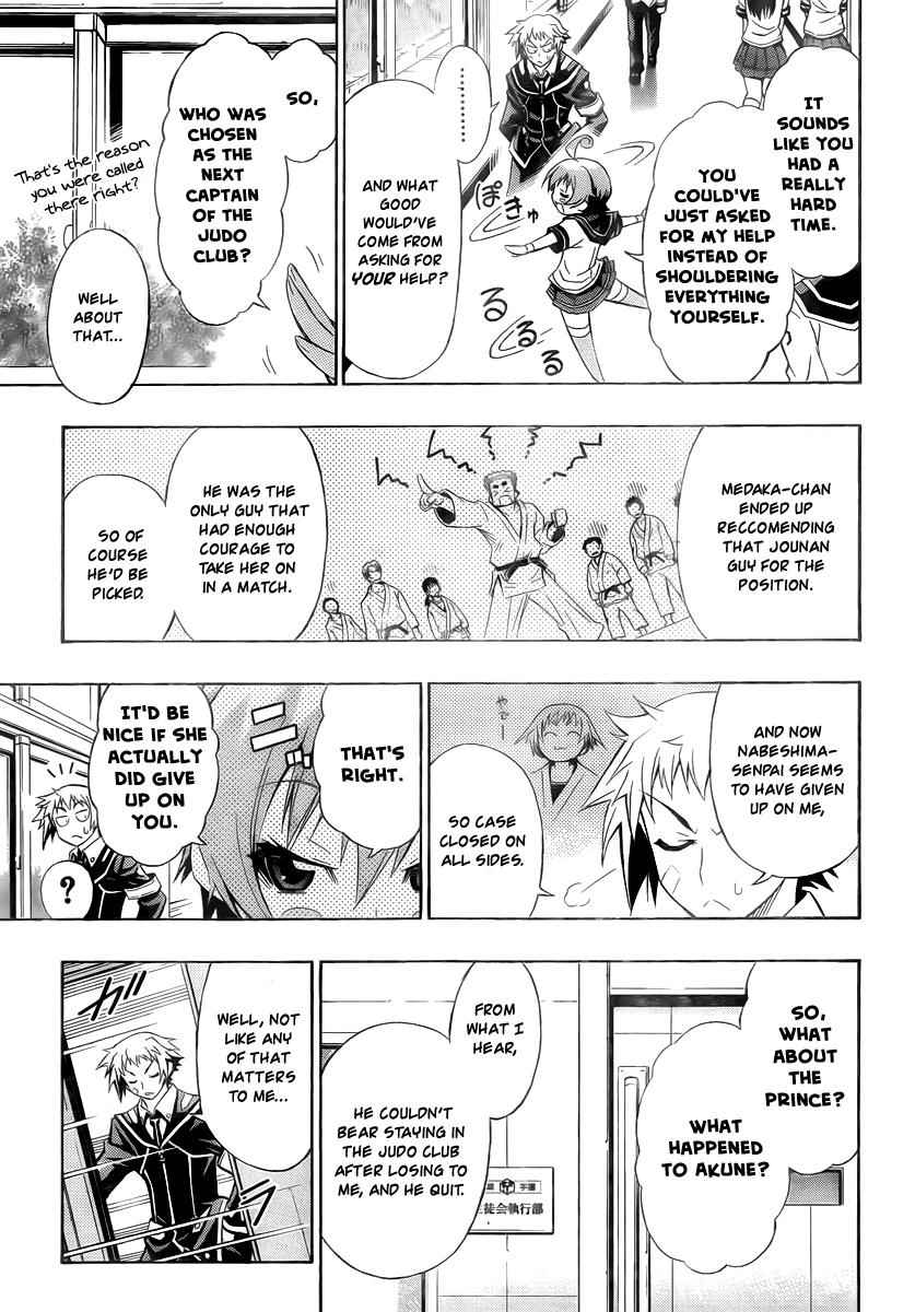 Medaka Box Chapter 6 Page 15