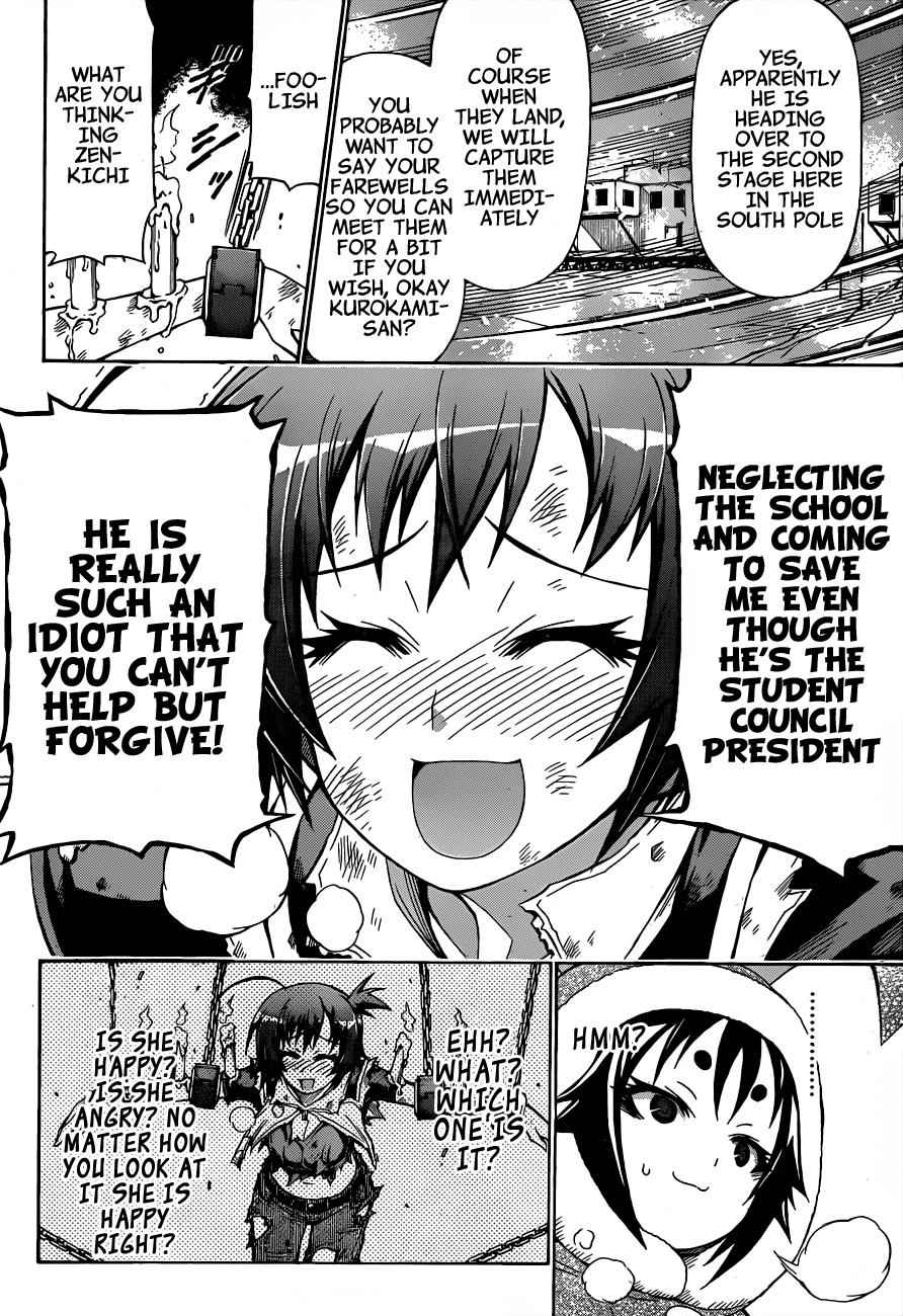 Medaka Box Chapter 146 Page 3