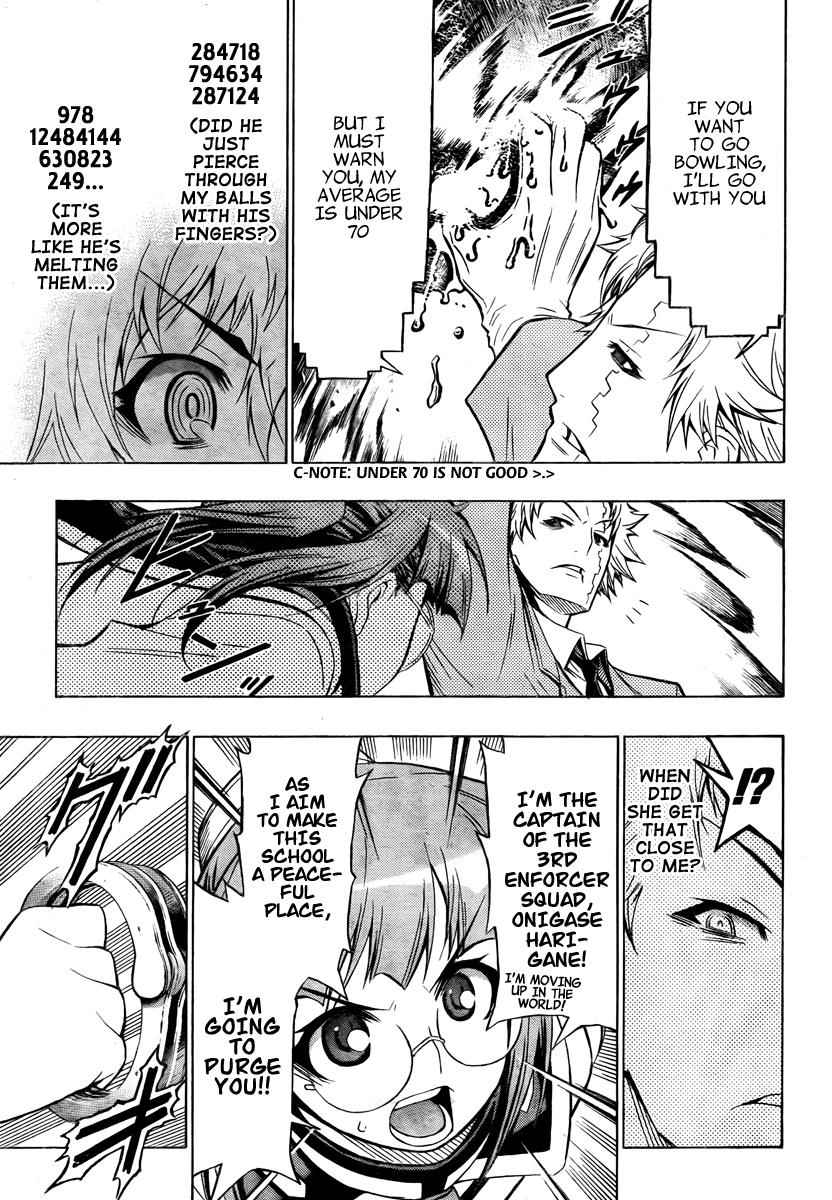 Medaka Box Chapter 46 Page 7