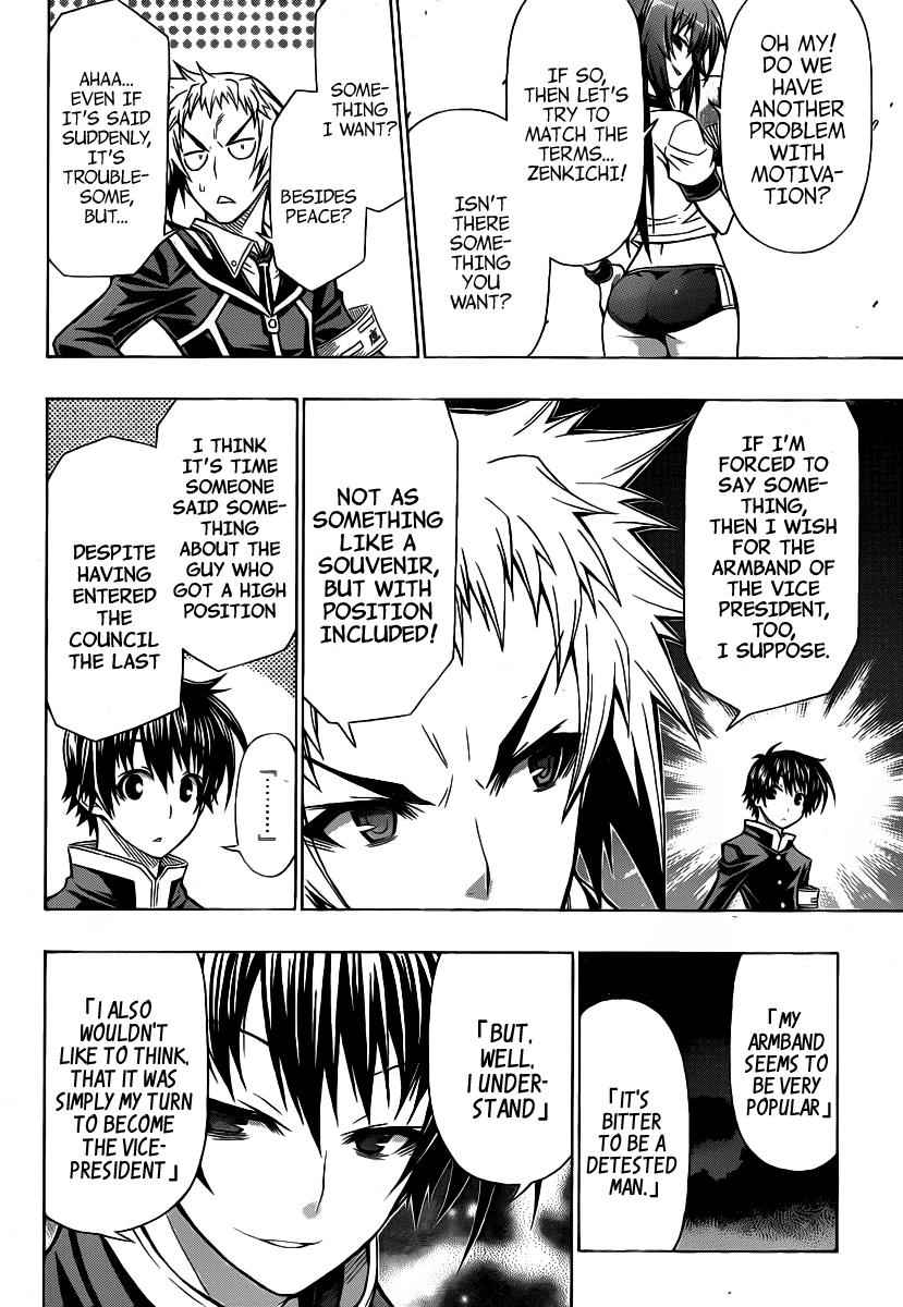 Medaka Box Chapter 98 Page 14