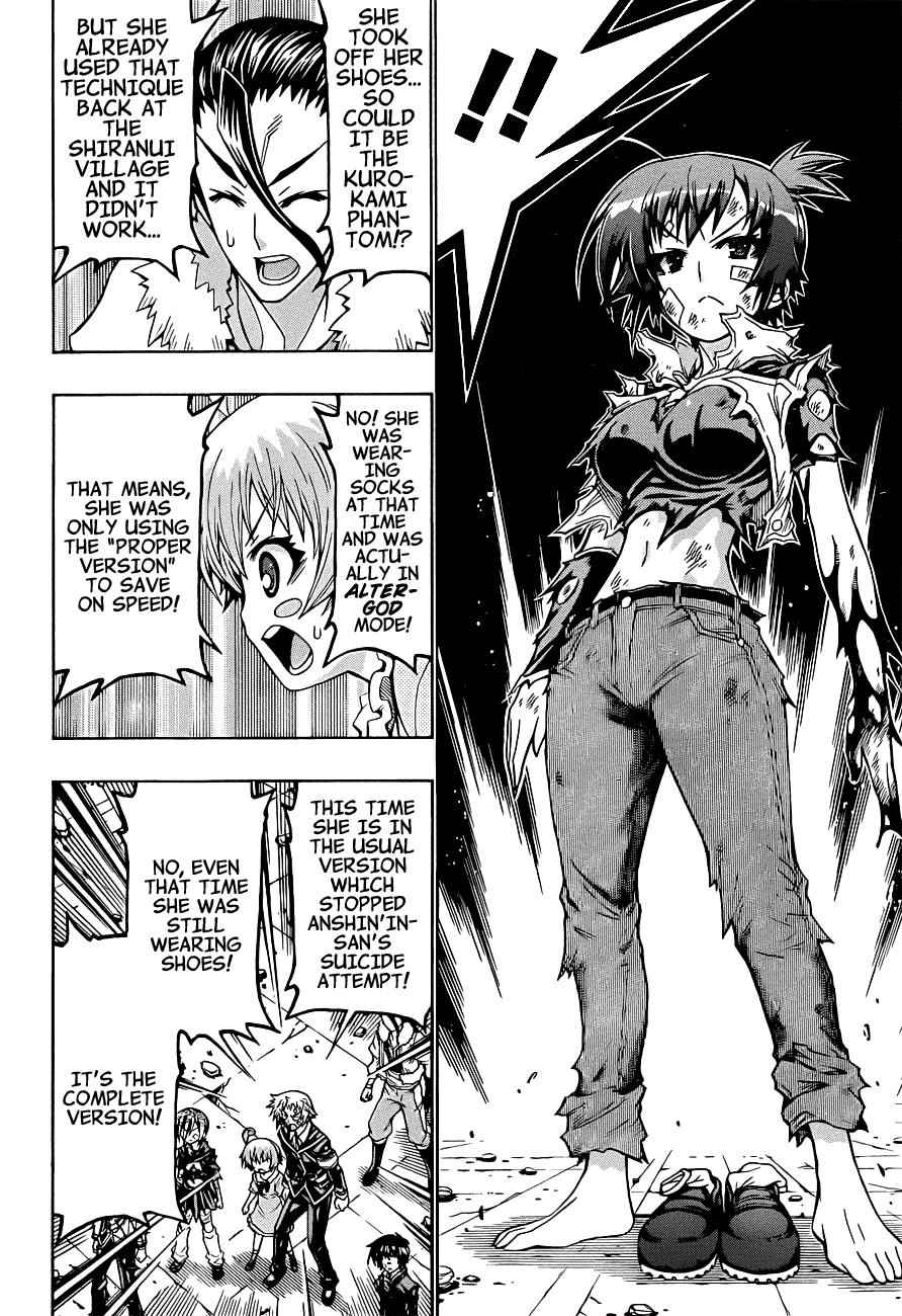 Medaka Box Chapter 178 Page 13