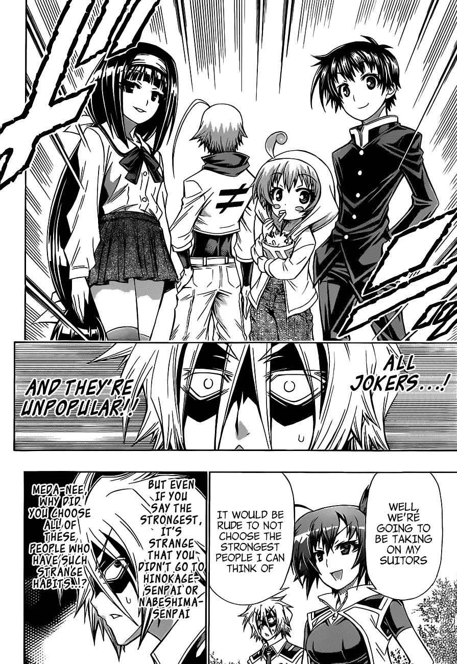 Medaka Box Chapter 142 Page 3