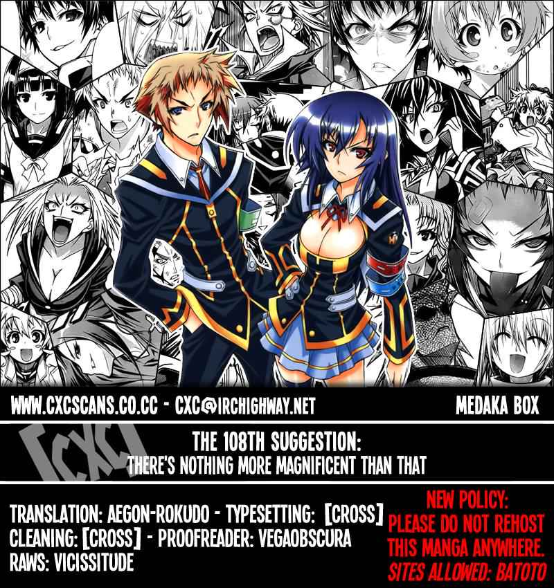 Medaka Box Chapter 108 Page 1