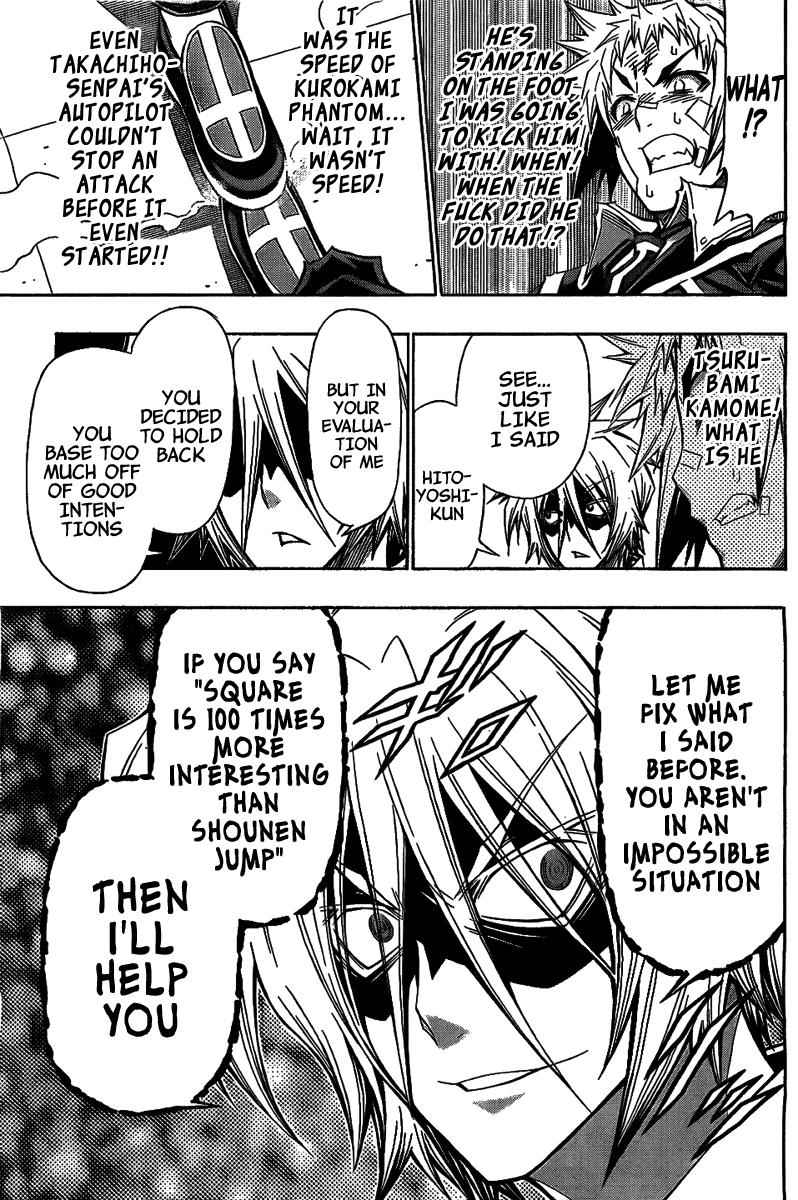 Medaka Box Chapter 119 Page 12