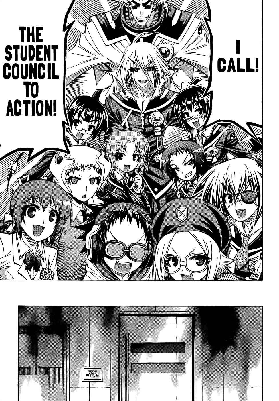 Medaka Box Chapter 189 Page 14