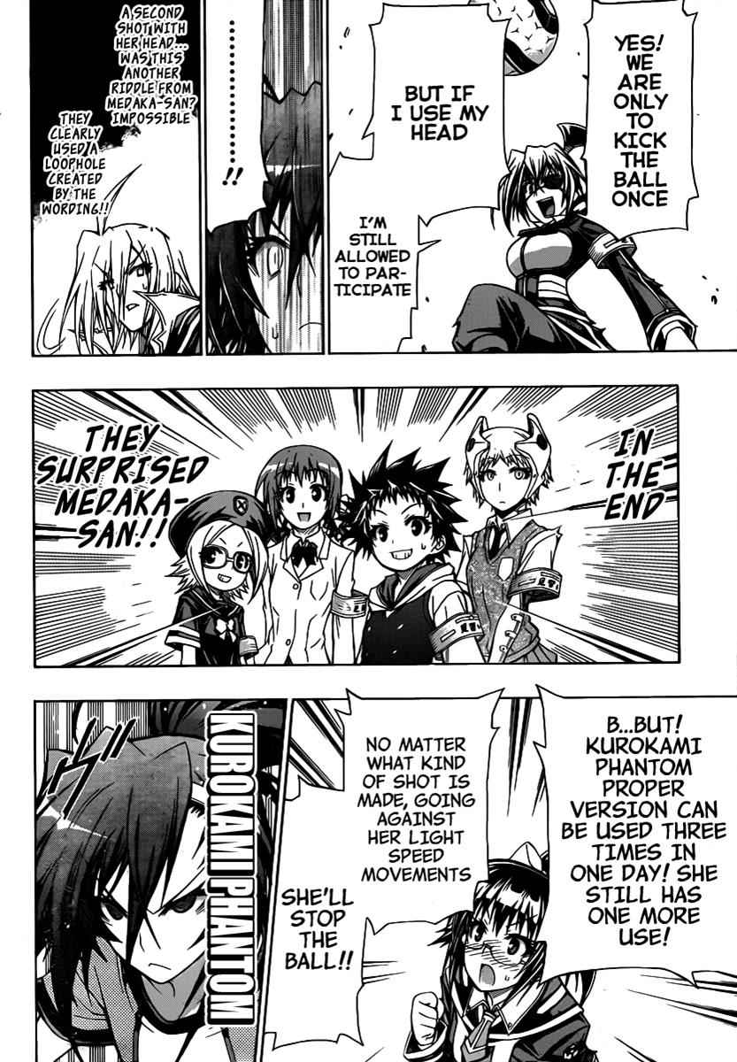 Medaka Box Chapter 114 Page 15