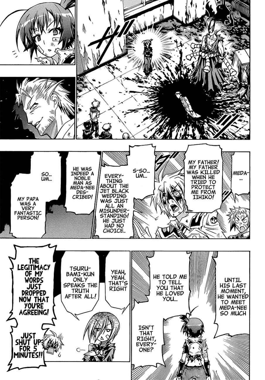 Medaka Box Chapter 178 Page 4