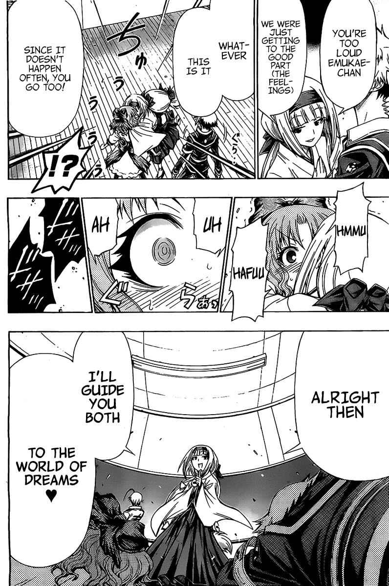 Medaka Box Chapter 124 Page 11