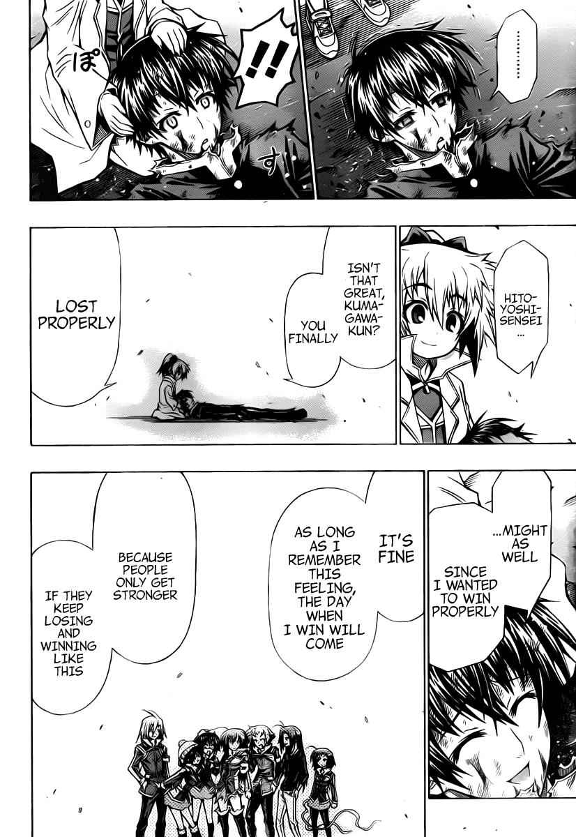 Medaka Box Chapter 92 Page 7