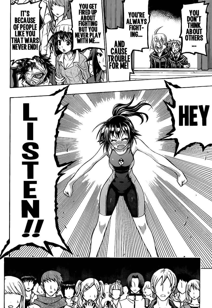 Medaka Box Chapter 136 Page 3