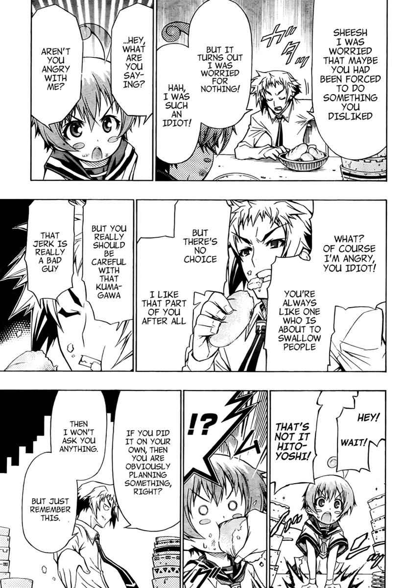 Medaka Box Chapter 66 Page 12