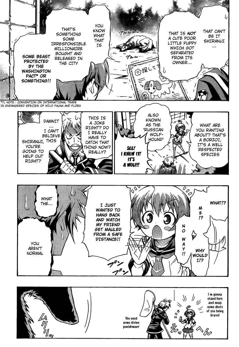 Medaka Box Chapter 3 Page 7
